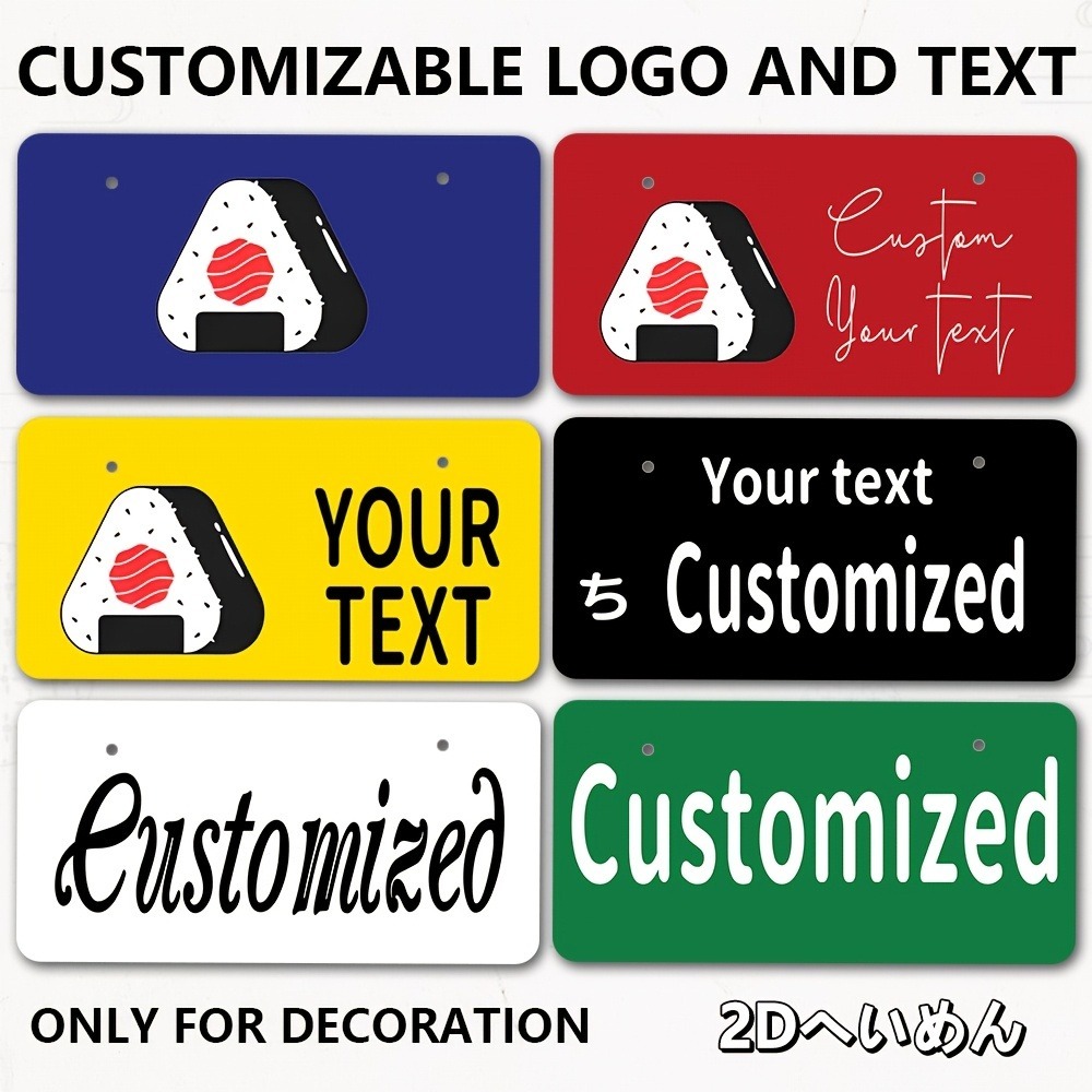 Plaque personnalisée plate 2D  - Home Office Logo avis et prix
