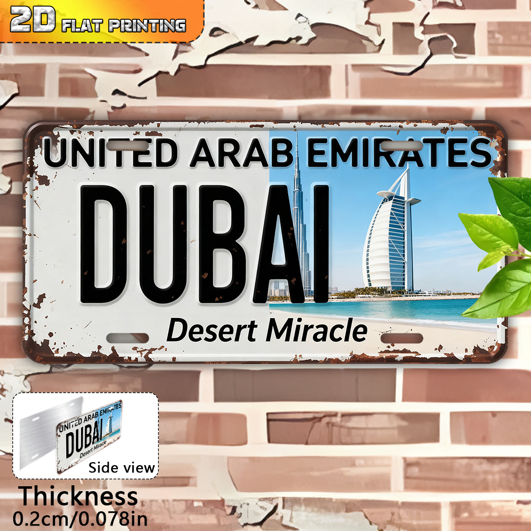 Panneau métallique Vintage 2D  - Home Office Dubai avis et prix